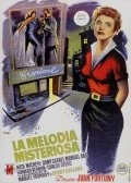Movies La melodia misteriosa poster