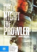 Movies The Night, the Prowler poster