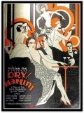 Movies Dry Martini poster