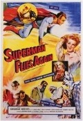 Movies Superman Flies Again poster