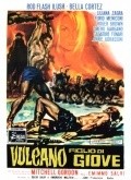 Movies Vulcano, figlio di Giove poster