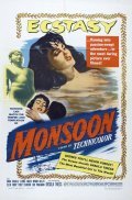 Movies Monsoon poster
