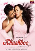 Movies Khushboo: The Fragraance of Love poster