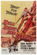 Movies Hell Bent for Leather poster