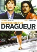 Movies Confession d'un dragueur poster