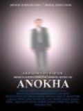 Movies Anokha poster