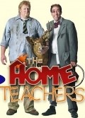 Movies The Home Teachers poster