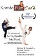 Movies Karate Film Cafe poster