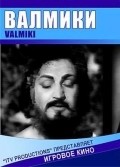Movies Valmiki poster