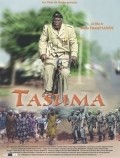Movies Tasuma poster