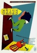 Movies Skarb poster