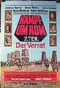 Movies Kampf um Rom II - Der Verrat poster