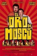 Movies El oro de Moscu poster