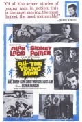 Movies All the Young Men poster
