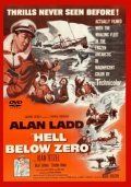 Movies Hell Below Zero poster