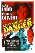 Movies Appointment with Danger poster