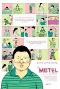 Movies The Motel poster