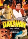 Movies Dayavan poster