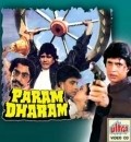 Movies Param Dharam poster