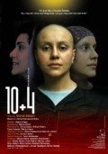 Movies 10 + 4 (Dah be alaveh chahar) poster