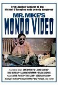Movies Mr. Mike's Mondo Video poster