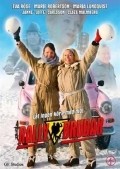 Movies Rallybrudar poster