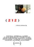 Movies 212 poster