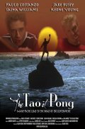 Movies The Tao of Pong poster