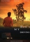 Movies How's My Driving poster