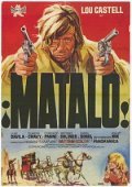 Movies ?Matalo! poster