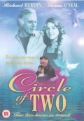 Movies Circle of Two poster