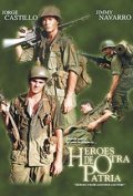 Movies Heroes de otra patria poster