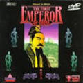 Movies The First Emperor of China poster