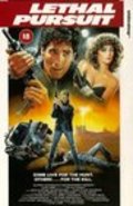 Movies Lethal Pursuit poster