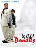 Movies Les bandits poster