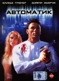 Movies Automatic poster