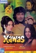 Movies Hawas poster