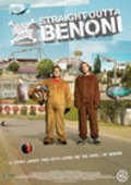 Movies Crazy Monkey Presents Straight Outta Benoni poster