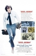 Movies Hail, Hero! poster