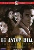Movies 88 Antop Hill poster