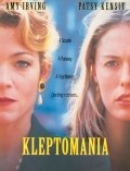 Movies Kleptomania poster