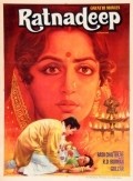 Movies Ratnadeep poster