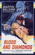 Movies Diamanti sporchi di sangue poster