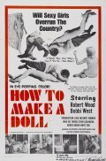 Movies How to Make a Doll poster