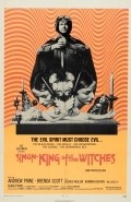 Movies Simon, King of the Witches poster