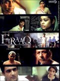 Movies Firaaq poster