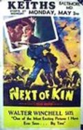 Movies The Next of Kin poster
