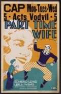 Movies Part Time Wife poster