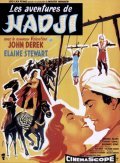 Movies The Adventures of Hajji Baba poster