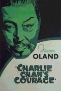 Movies Charlie Chan's Courage poster